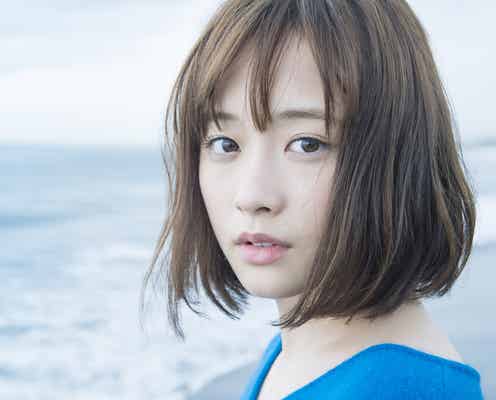 大原櫻子、“失恋”を圧巻のアカペラ歌唱