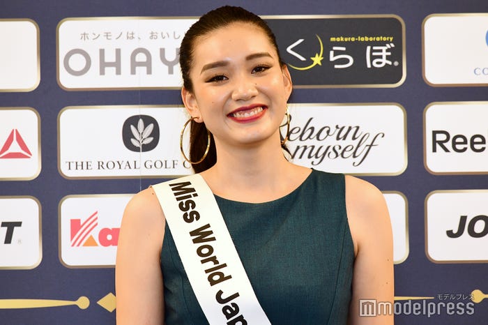 矢部みゆき(C)モデルプレス