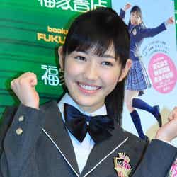 渡辺麻友