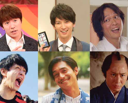 関ジャニ∞、普段のドラマでは見られない役柄に挑戦「このような形の番組は初めて」