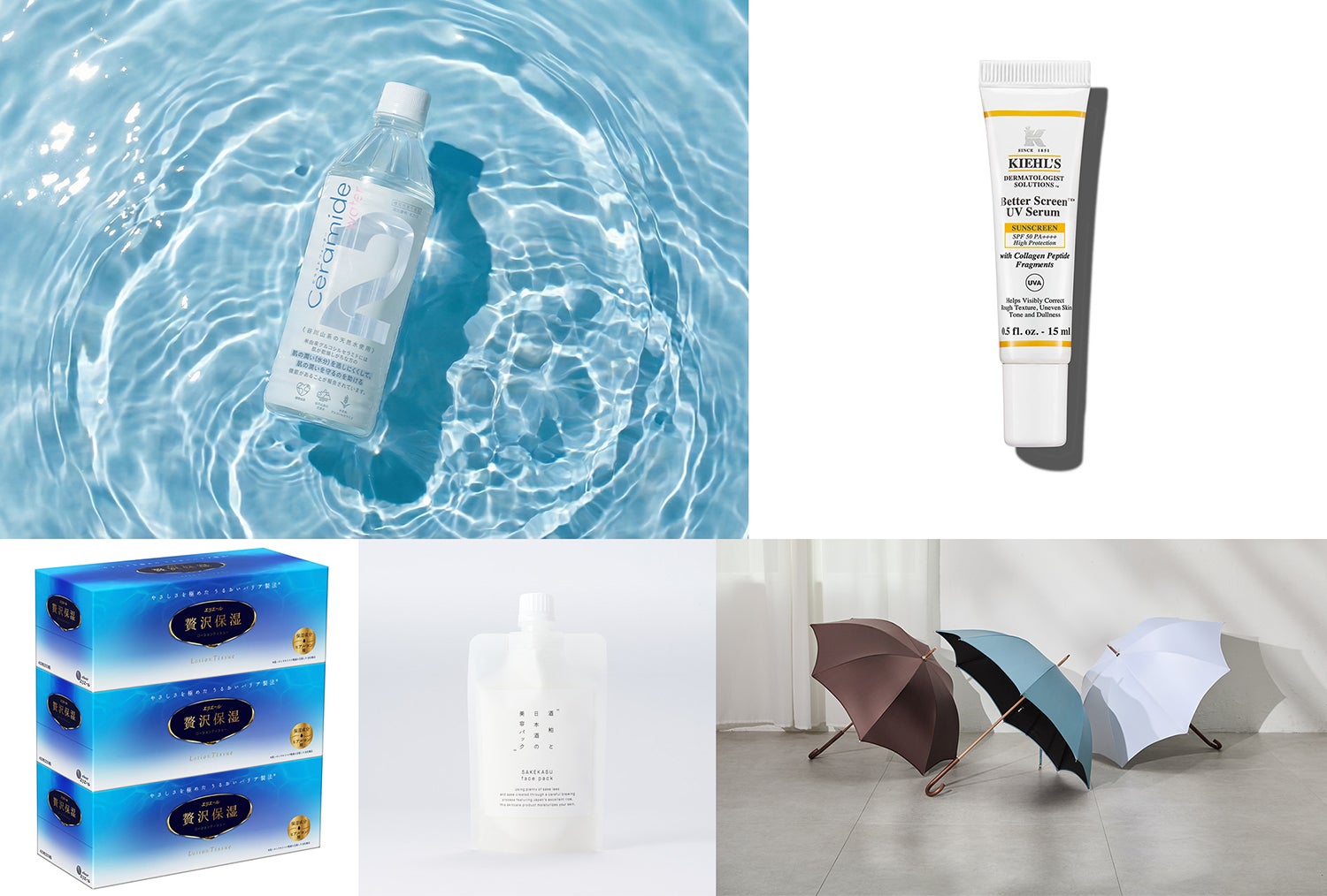 早めの対策が吉！初夏の日焼け&乾燥対策グッズ5選