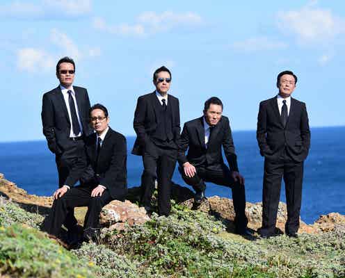 “おじさん版テラスハウス”メンバー再集結で“朝ドラ”「バイプレイヤーズ」復活