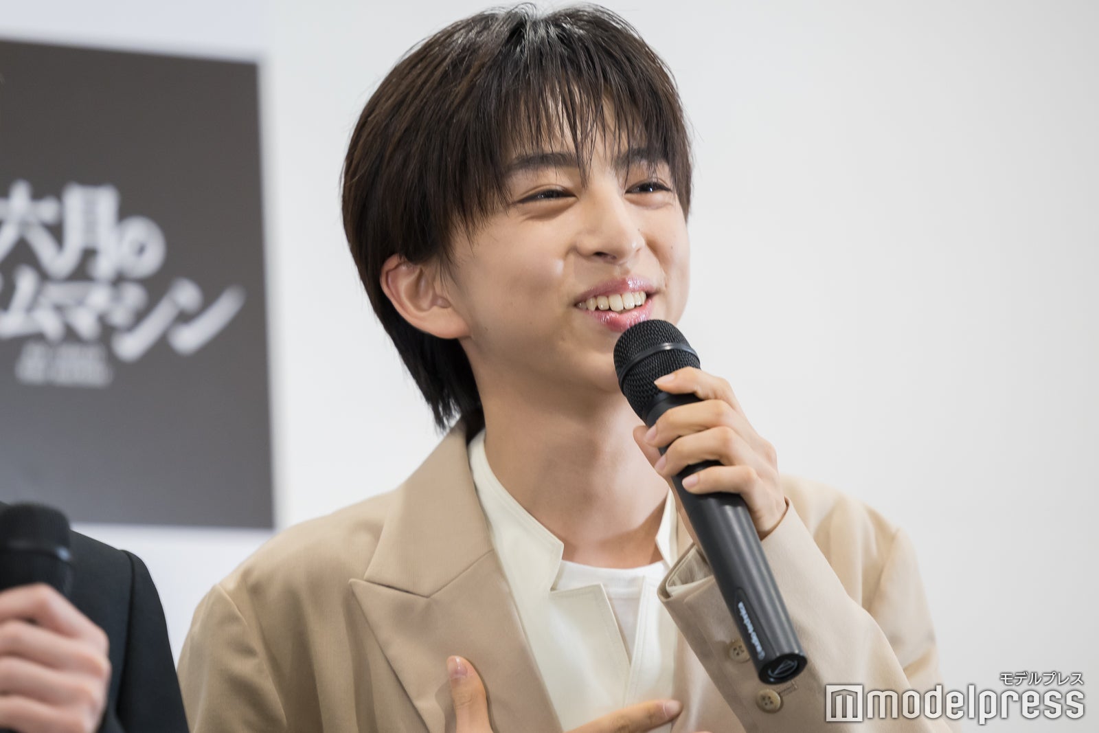 八神遼介（C）モデルプレス