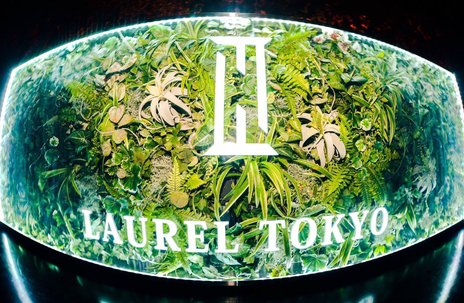 LAUREL TOKYO／画像提供：LAUREL TOKYO