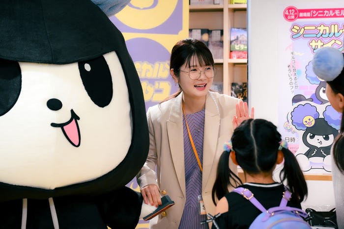 小野花梨「君の好きは無敵」第2話(C)TBS