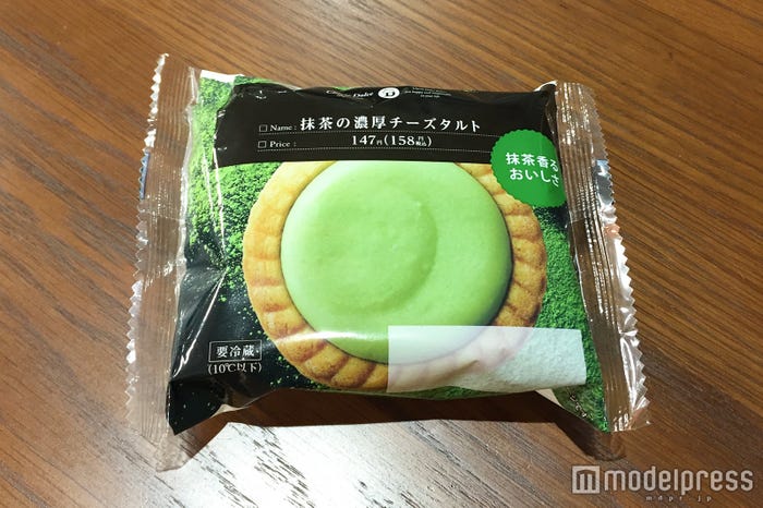 抹茶の濃厚チーズタルト、パッケージ(C)モデルプレス