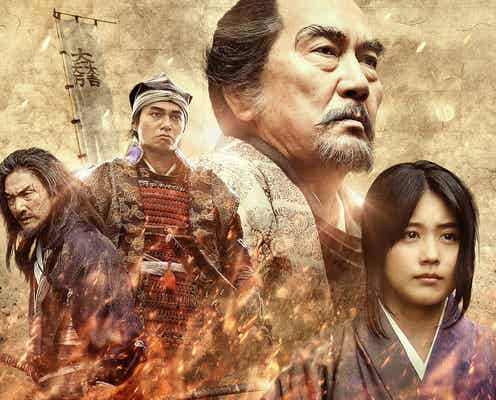 岡田准一主演映画、有村架純・役所広司ら豪華ビジュアル解禁