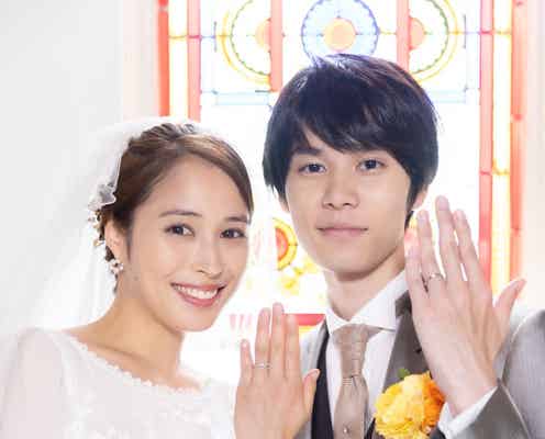 「探偵が早すぎる」広瀬アリス&萩原利久、結婚式オフショットに視聴者悶絶「美しすぎる」「最高の写真」