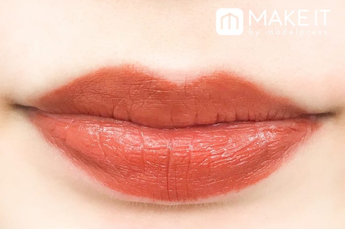 SUQQU/バイブラント リッチ リップスティック/08 冴褐色 使用 (C)メイクイット