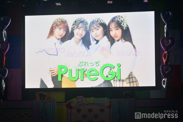 PreGi(C)モデルプレス