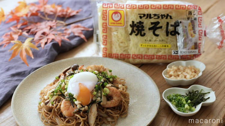 マルちゃん焼そば まるで天むす 秋の絶品アレンジ焼そば モデルプレス マルちゃん焼そば まるで天むす 秋の絶品アレンジ焼そば モデルプレス