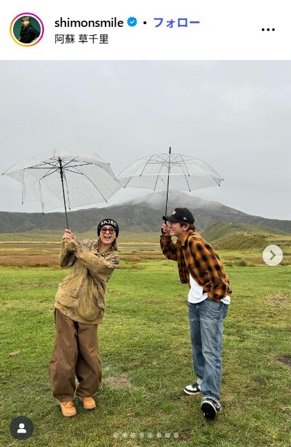 大倉士門Instagramより