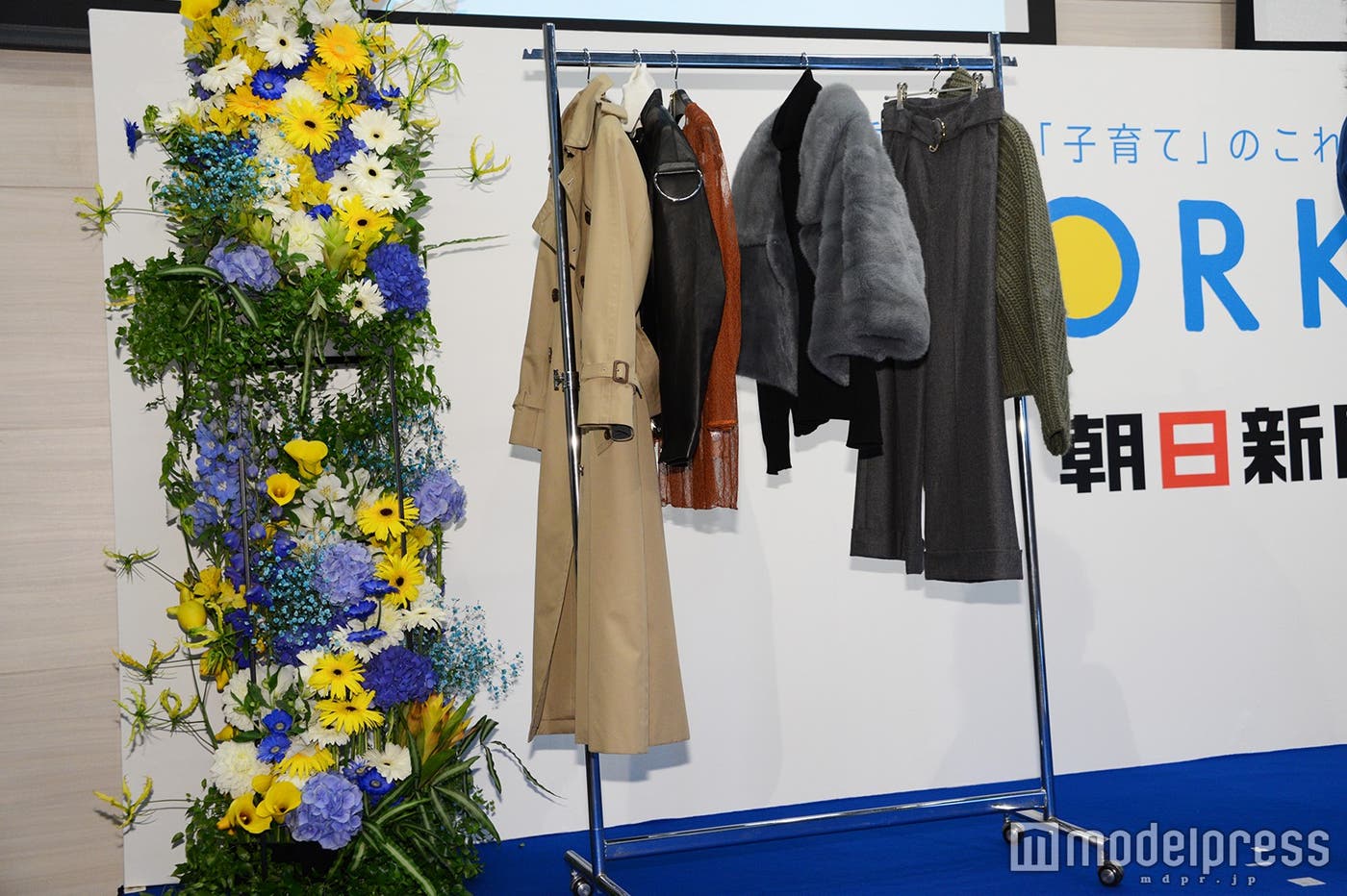 すっきりワードローブで広がる着こなしの幅(C)モデルプレス