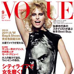 「VOGUE JAPAN」9月号（コンデナスト・ジャパン、2011年7月28日発売）