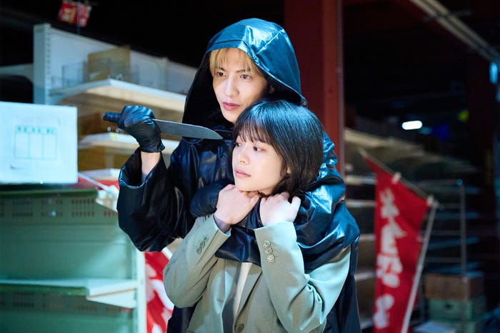 志尊淳、岸井ゆきの「恋は闇」最終話(C)日本テレビ