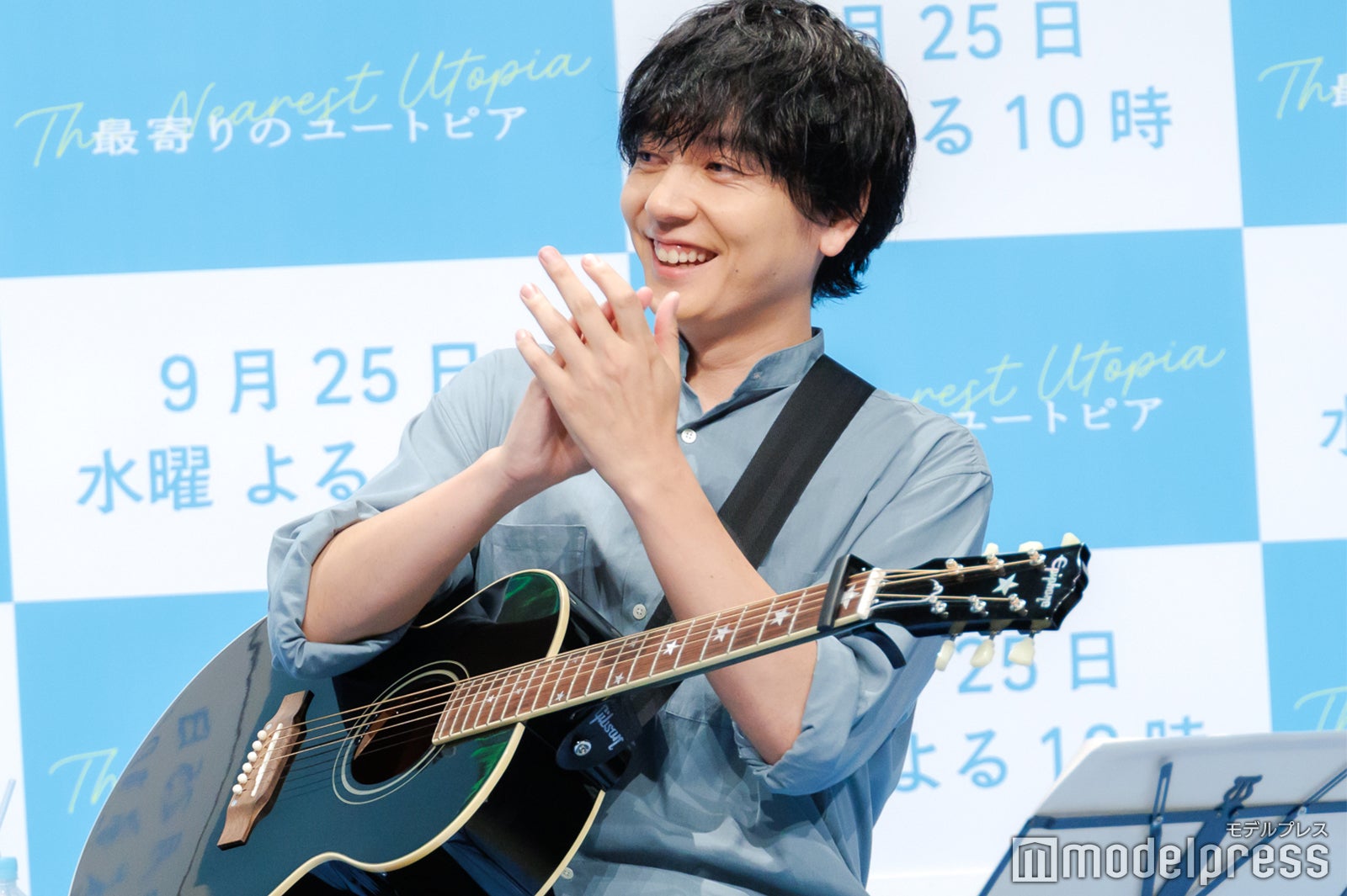 山村隆太（C）モデルプレス