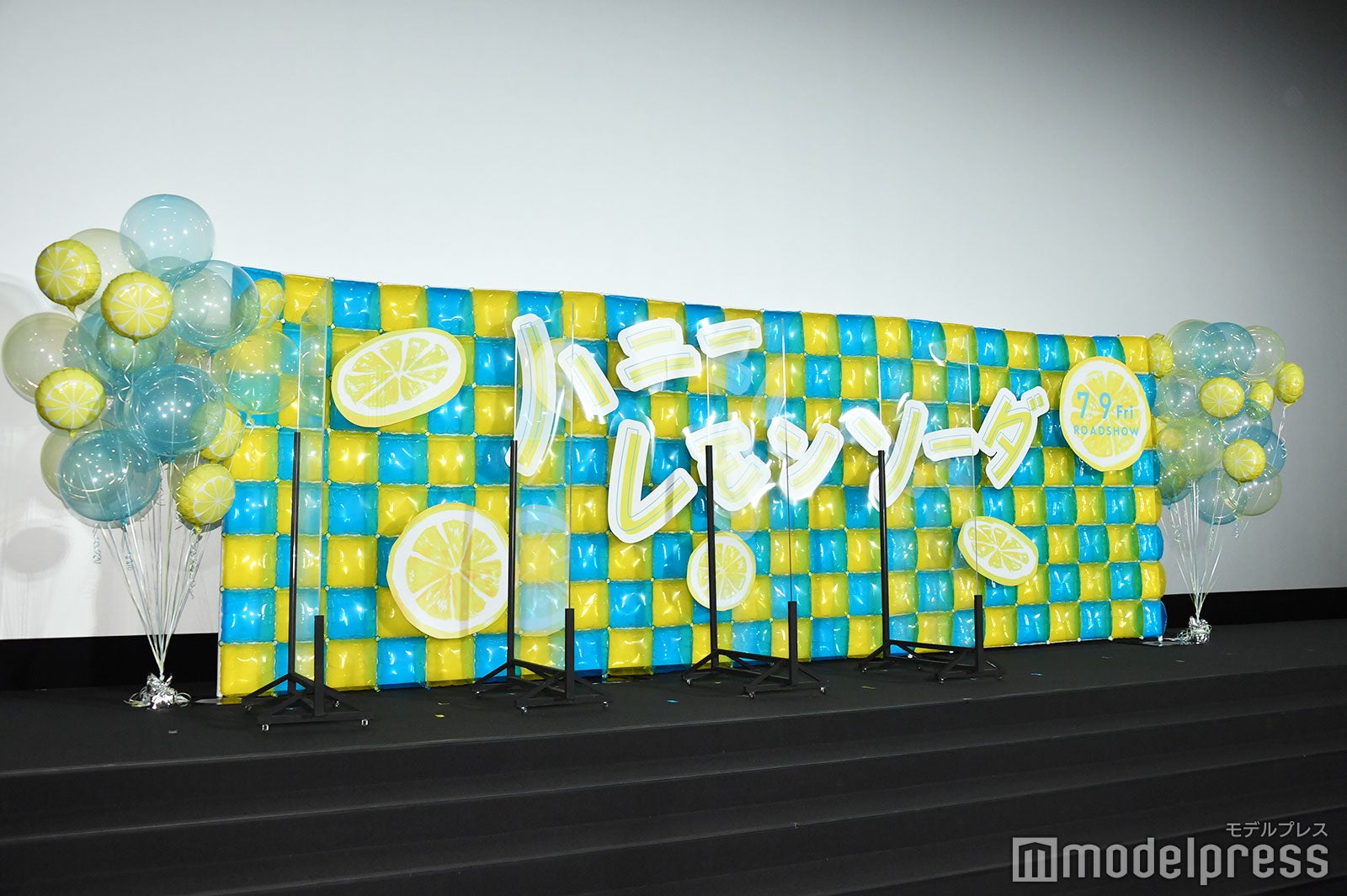 『ハニーレモンソーダ』ハニレモ しゅわきゅんサマー開幕式（C）モデルプレス