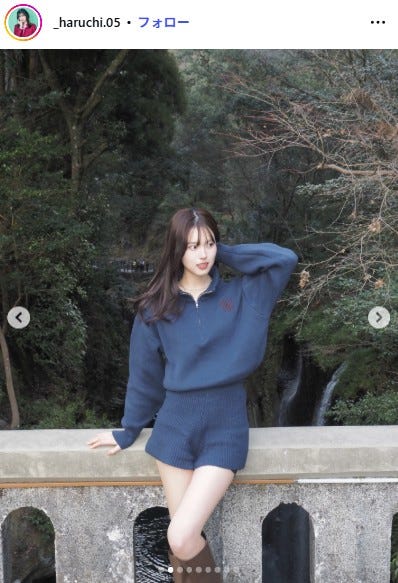 村谷はるなInstagramより