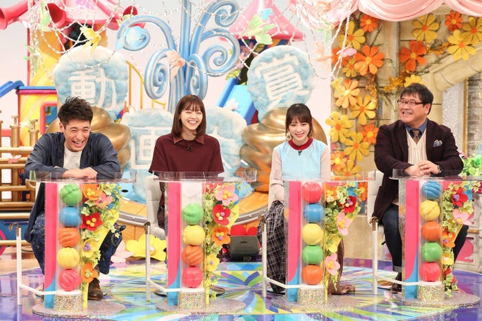 佐藤隆太、西野七瀬、与田祐希、カンニング竹山(C)フジテレビ