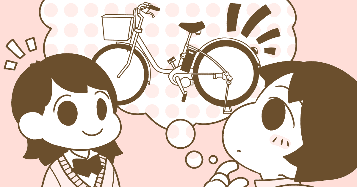 ＜雨の日のチャリ通学＞びしょ濡れで通うなんてかわいそう？自転車にこだわるのは理由があって…