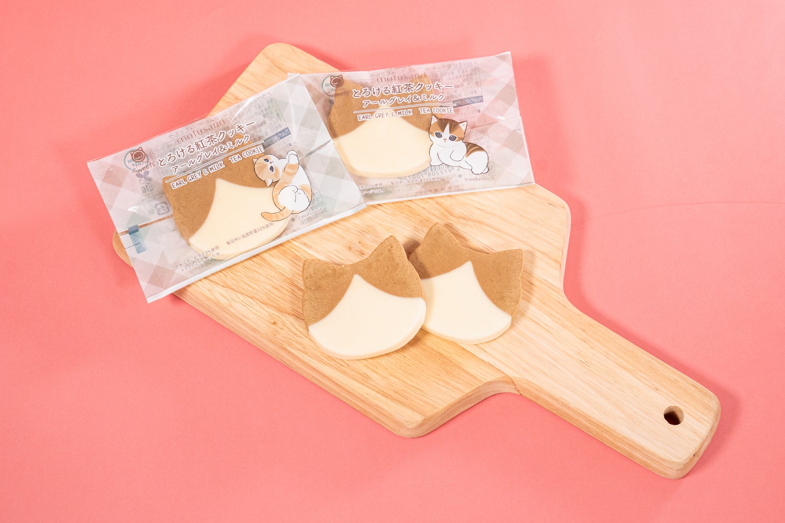 とろける紅茶クッキーアールグレイ＆ミルク（税込130円）※数量限定