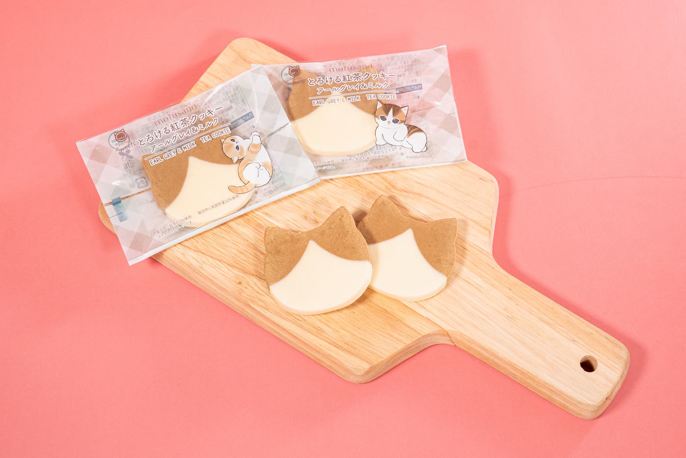 とろける紅茶クッキーアールグレイ&ミルク(税込130円)※数量限定