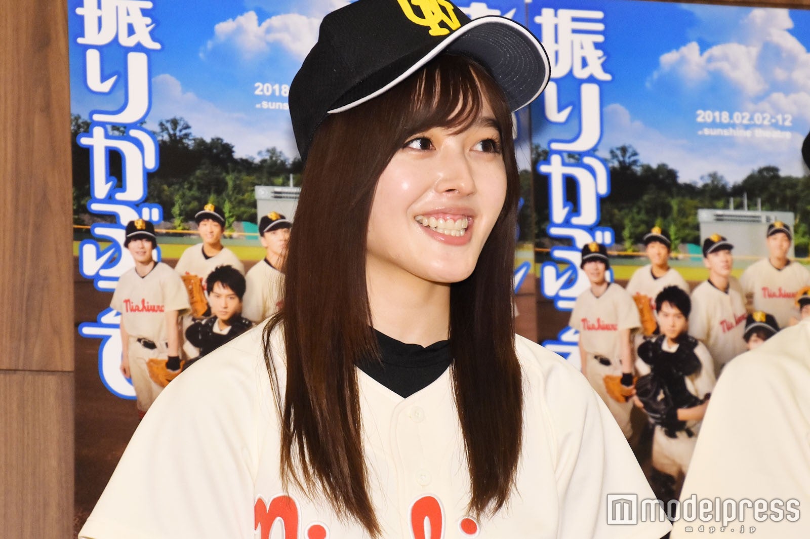 久住小春 （C）モデルプレス