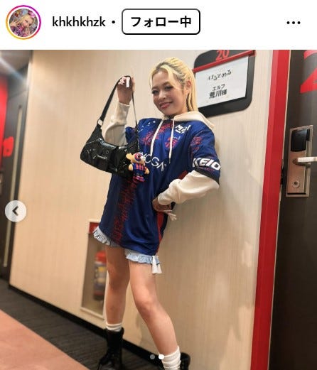 荒川Instagramより