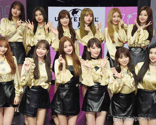 IZ*ONE&Wanna One「PRODUCE 101 JAPAN」始動にコメント