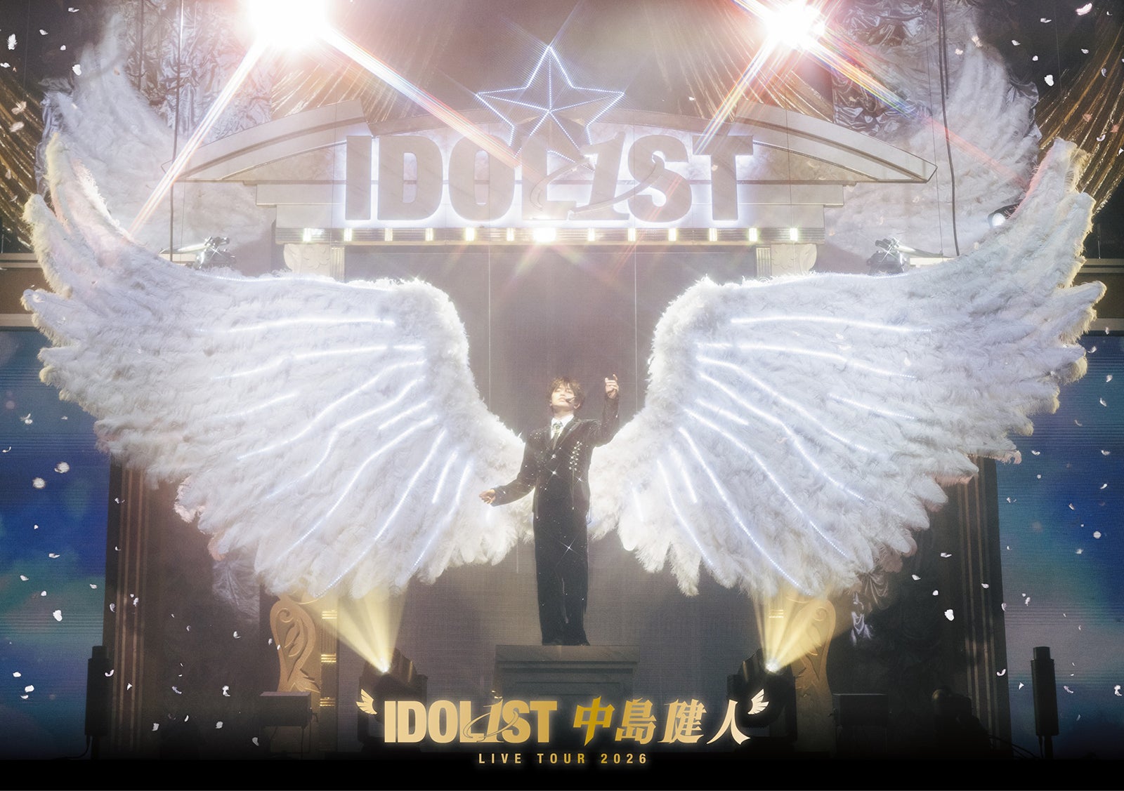「“IDOL1ST中島健人” LIVE TOUR 2026」豪華盤ジャケット写真（提供写真）