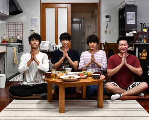 黒羽麻璃央、連ドラ初主演 人気コミックを実写化<広告会社、男子寮のおかずくん>