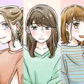 彼が夢中に あげまん だと思われる女性の条件とは モデルプレス 彼が夢中に あげまん だと思われる女性の条件とは モデルプレス