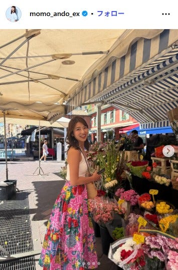 安藤萌々アナInstagramより