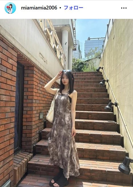 藤田みあInstagramより