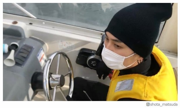 松田翔太、二級小型船舶免許取得