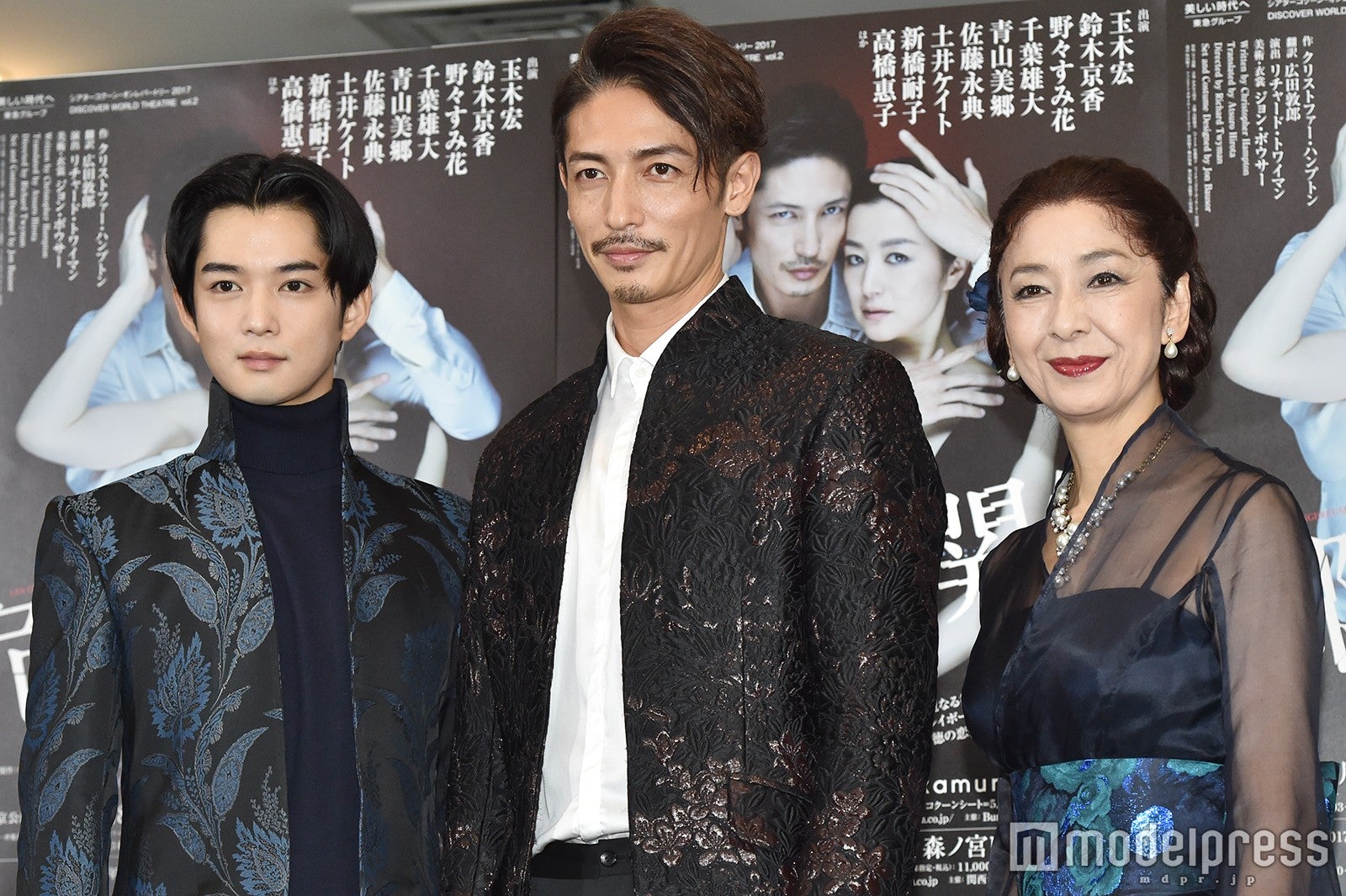 千葉雄大、玉木宏、高橋惠子 （C）モデルプレス