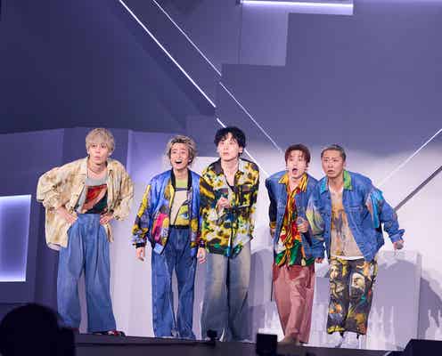 Da-iCE10周年イヤーアリーナ公演、ファンが紅白初出場をサプライズ祝福「I wonder」&【推しの子】主題歌も披露 【10th Anniversary Arena Tour 2024 -MUSi-aM-】