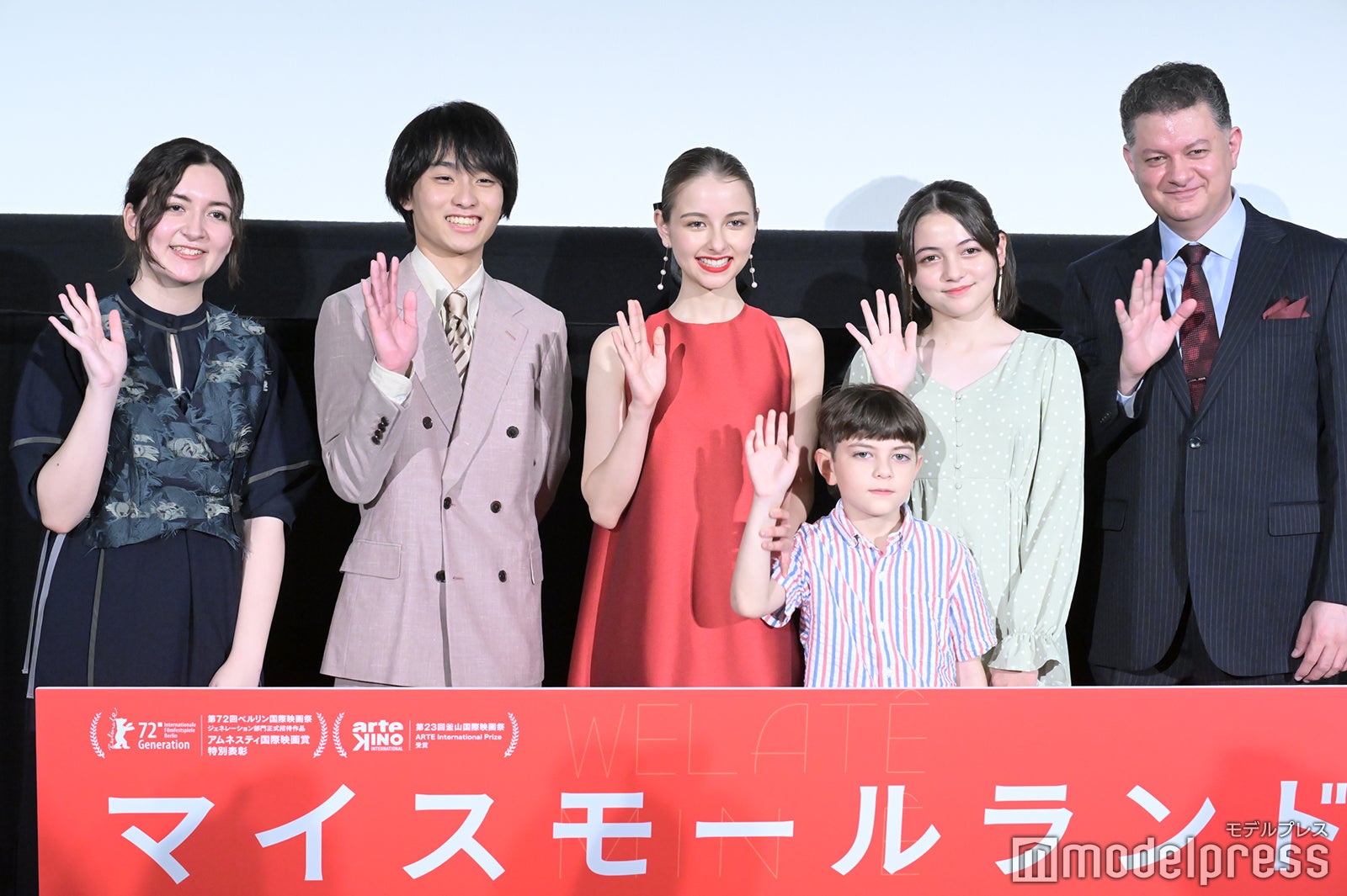 川和田恵真監督、奥平大兼、嵐莉菜、リオン・カーフィザデーさん、リリ・カーフィザデーさん、アラシ・カーフィザデーさん （C）モデルプレス