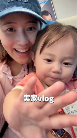 西野未姫、実家でのBBQ満喫リール動画を公開「可愛すぎて滅」「元気もらえるぅ〜」
