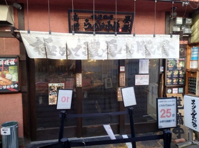 あっさり系から豚骨まで♡