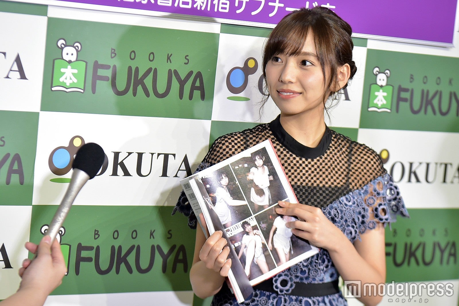 新内眞衣（C）モデルプレス