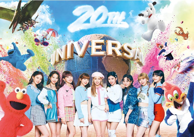 USJ×NiziUがコラボ、新曲「FESTA」流れる特別ショー「NO LIMIT!TIME」開催決定