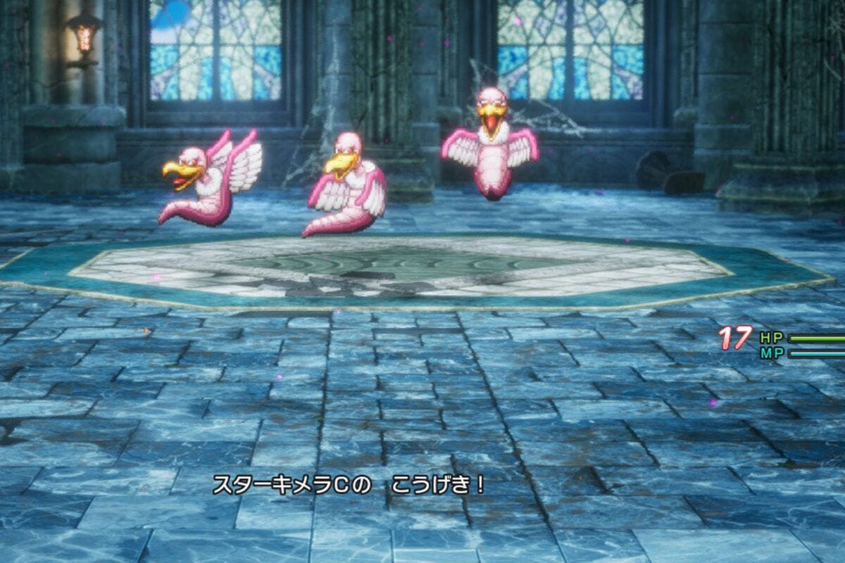 オーガシールドで受けたダメージ