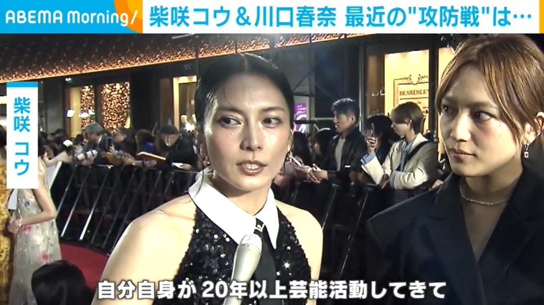 柴咲コウ、最近の“攻防戦”を明かす「次の日パンパンになるので