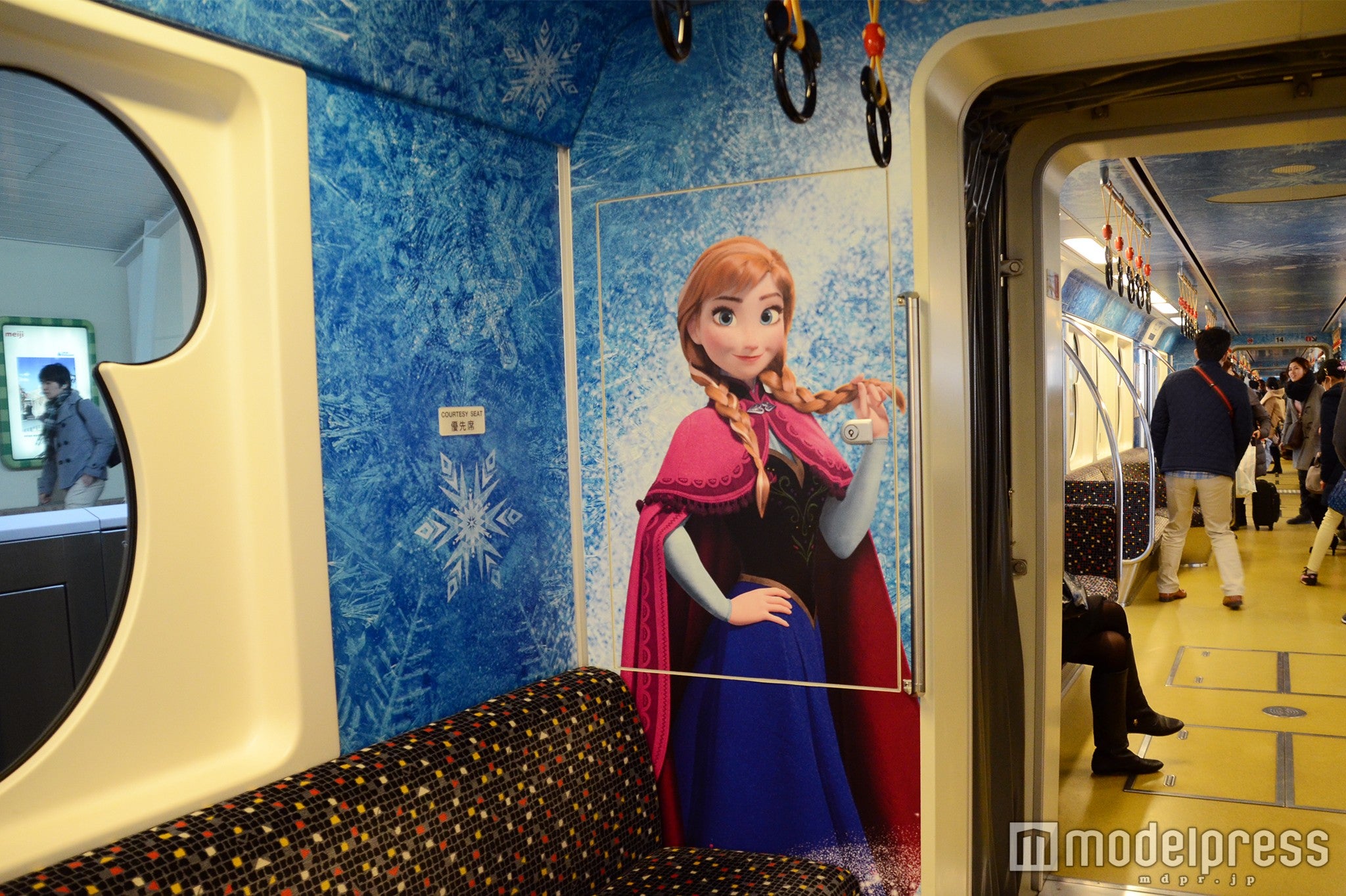 「アナとエルサのスノークリスタル・ライナー」（C）モデルプレス