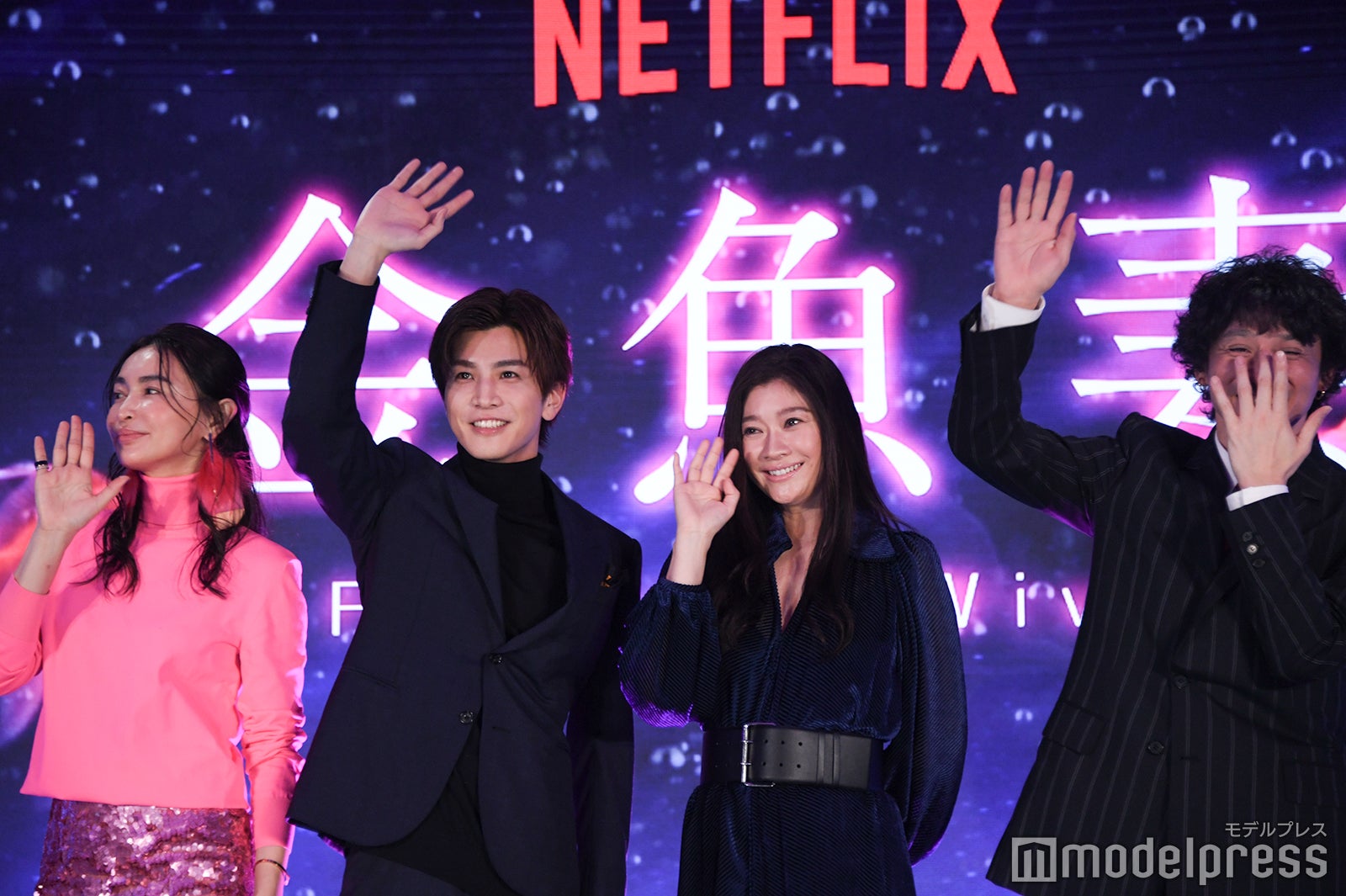 ムービータイムに談笑する長谷川京子、岩田剛典、篠原涼子、安藤政信 （C）モデルプレス