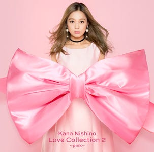 西野カナのベストアルバム「Love Collection 2 ~pink~」(画像提供:ソニーミュージック)