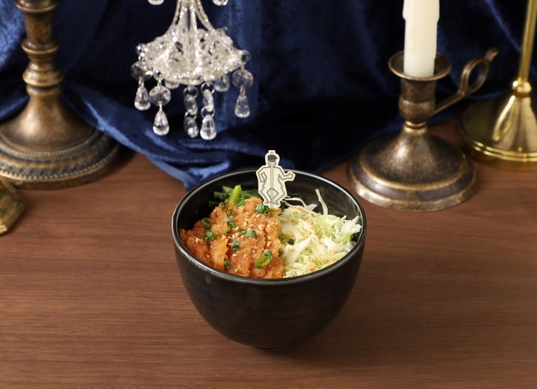 県境（ボーダー）のミニソースカツ丼　税込1,290円（C）青山剛昌／小学館・読売テレビ・TMS 1996