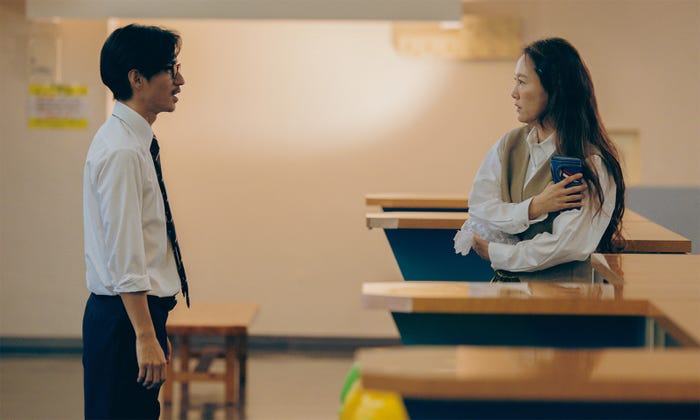 錦戸亮、菊地凛子(C)フジテレビ