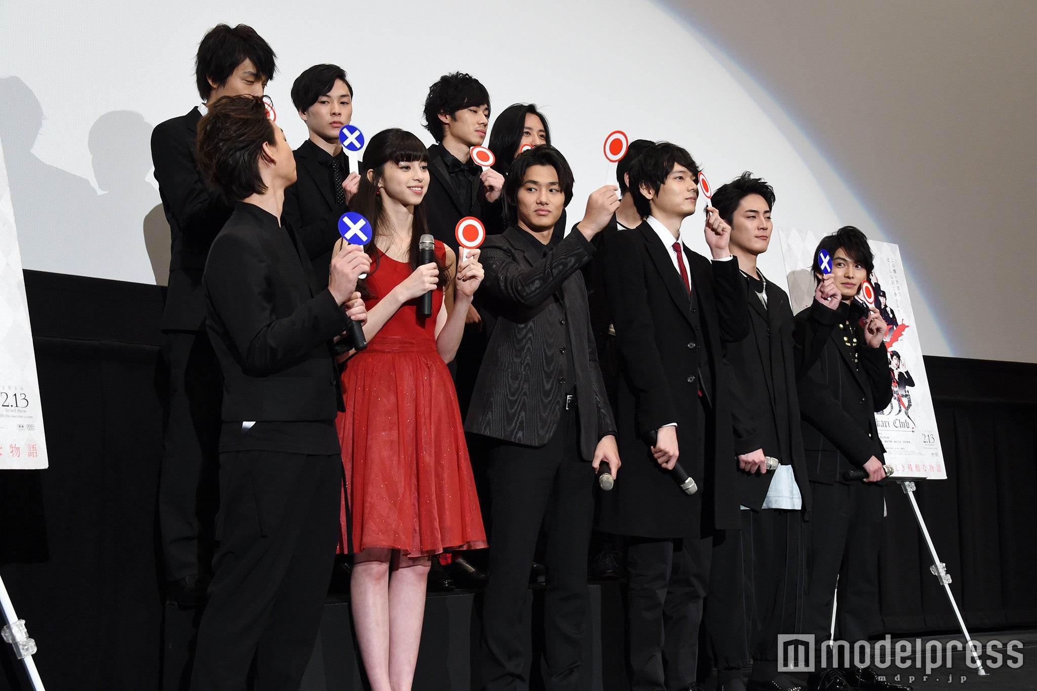 映画『ライチ☆光クラブ』プレミア上映イベント（C）モデルプレス